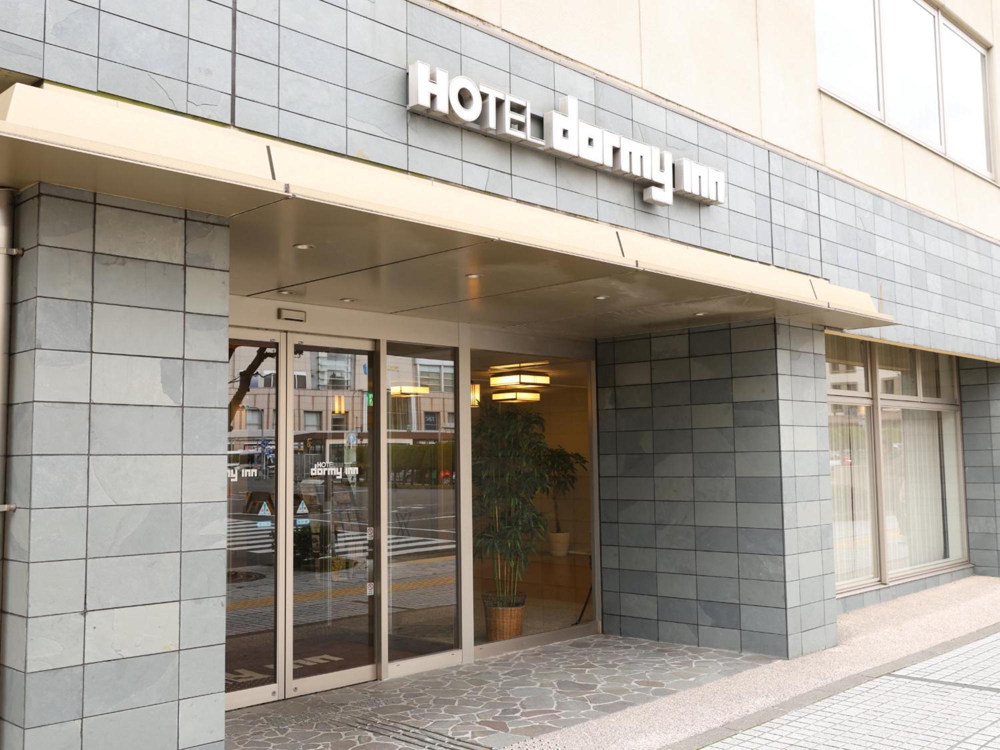 Dormy Inn Цу Экстерьер фото