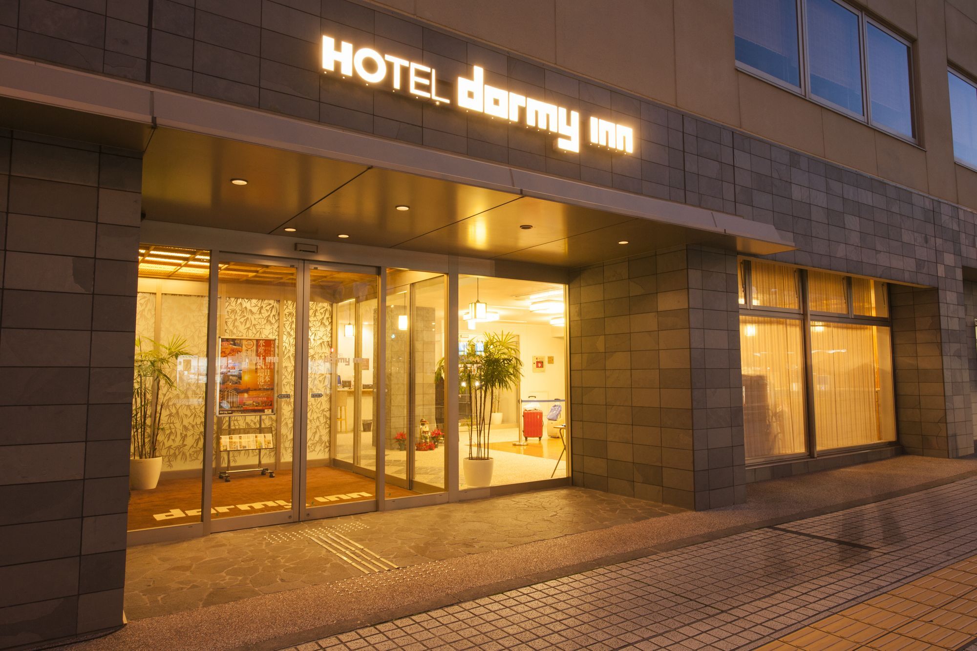 Dormy Inn Цу Экстерьер фото